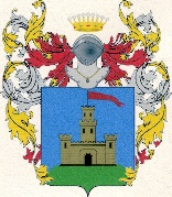 TERRE SICURE LOGO
